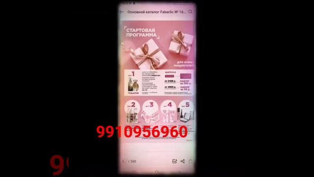 8 июля 2023 г. смотреть онлайн