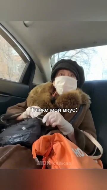 Есть тут любительницы тестостерона?) #чечня #мужчины #к смотреть онлайн
