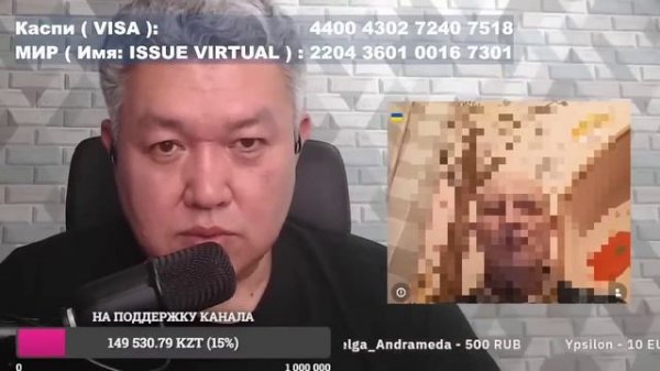 Настоящий Одессит.