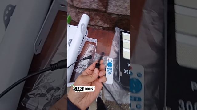 солнечный прожектор смотреть онлайн