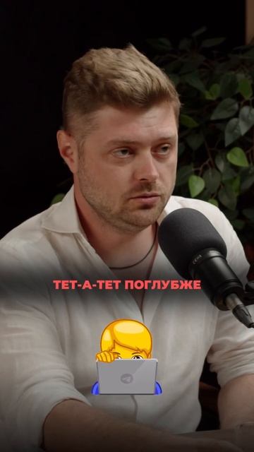 Единственный способ быстро и дорого продать#продажи #? смотреть онлайн