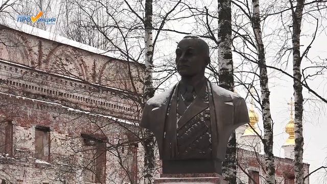 Академик Шебунин смотреть онлайн