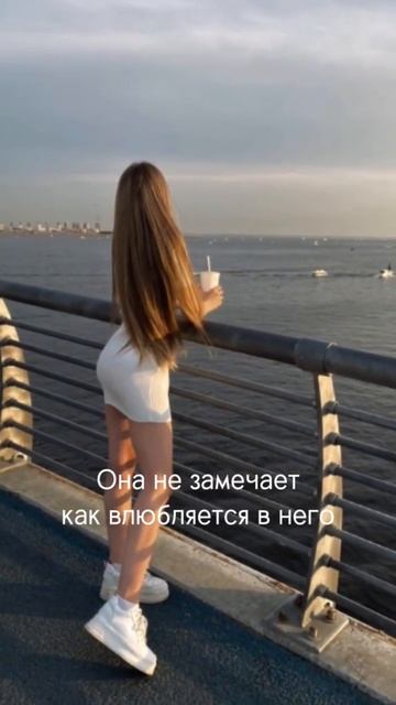 Книга есть на ваттпаде: «Лживое сердце», автор: Рина Ма смотреть онлайн