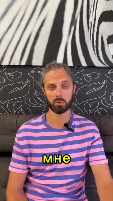 Полезные дела ЕСТЬ#гипнотерапия #психология #саморазв смотреть онлайн