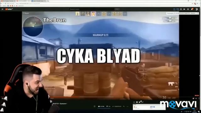 Хард плей смотрит приколы!!! смотреть онлайн