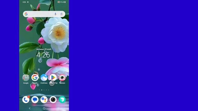 Spotify не работает | Как исправить ошибку «Плейлист Spotify ?