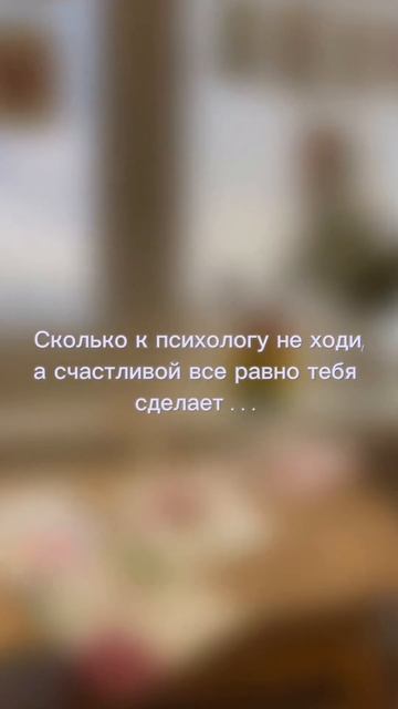 Если я рисую , то весь мир подождет #искусство #картины смотреть онлайн