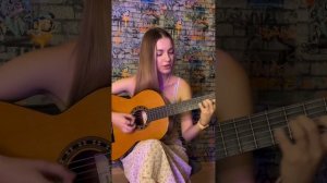 Астра «Тону» (кавер на гитаре)