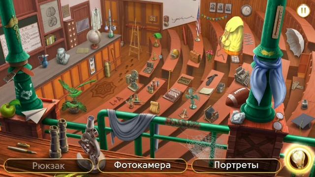 June's journey сцена 1093, великий забег поиск предметов смотреть онлайн
