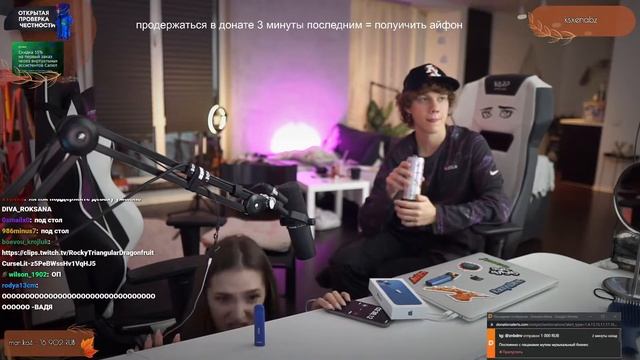 получается измена192 смотреть онлайн