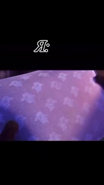 А какие у вас планы на выходные??? #рекомендации смотреть онлайн