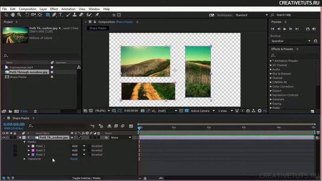 Adobe After Effects Работа с параметрами Masks смотреть онлайн