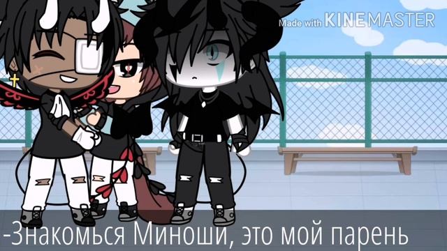 🌿Обречён любить 🌿 4 серия ~Омегаверс~