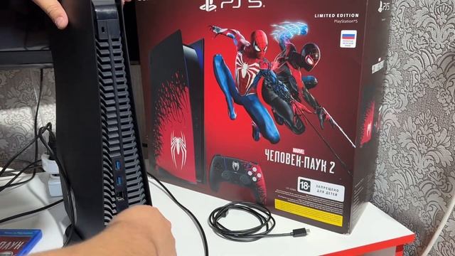 Как подключить ps5 к телевизору смотреть онлайн