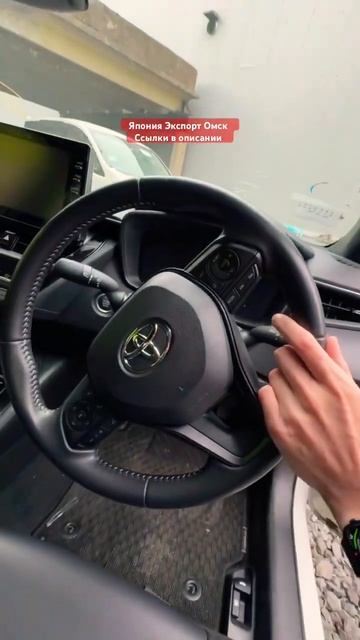 Toyota Corolla WxB 2020 г.в. - Авто под заказ Япония Экспорт Омск # смотреть онлайн