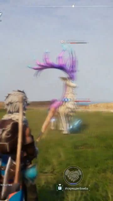 Ручная граната из пала