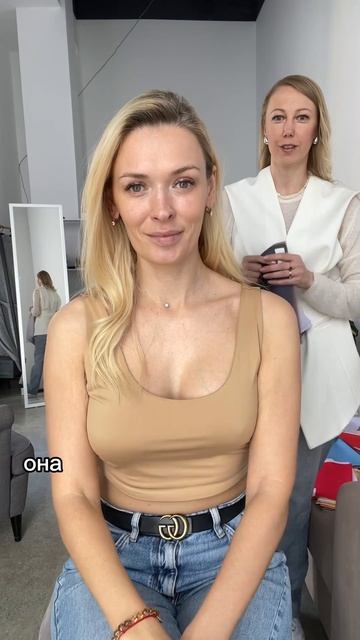 Ваши покупки инвестиция или нет? #стиль #красота #психо смотреть онлайн