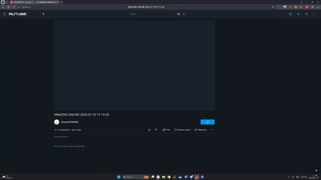 НЕАДЕКВАТНЫЙ ЛИДЕР ФСБ на AMAZING RP в GTA CRMP смотреть онлайн