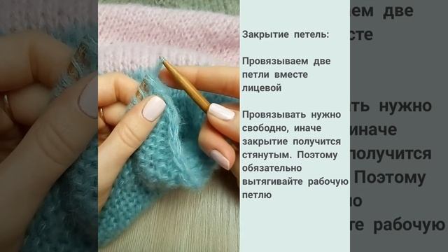 Как закрыть свободно ряд смотреть онлайн