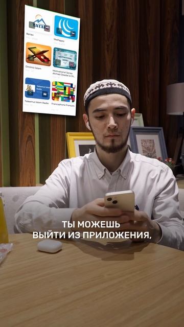 Попробуй👇Хорошая альтернатива музыке и залипанию в ? смотреть онлайн