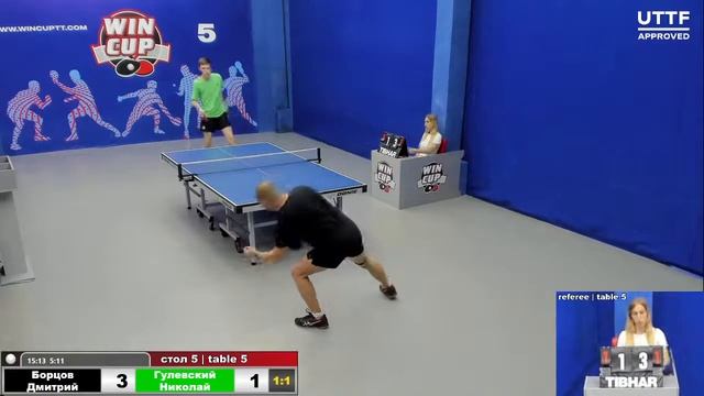19:30 Борцов Дмитрий 3-2 Гулевский Николай cтол 5 ЮГ-3 26.08.21 смотреть онлайн