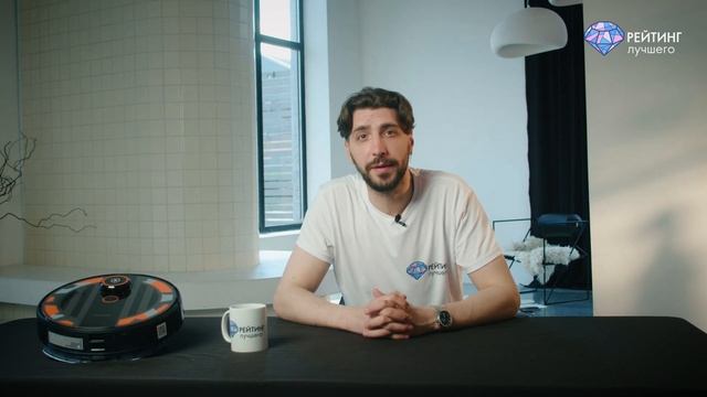 REDMOND VR1320S: Обзор пылесоса с неповторимым дизайном. смотреть онлайн