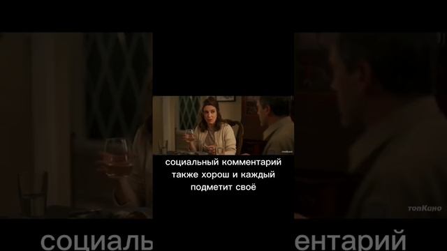 Мэнги Мур(ы) - открытый детектив, с легким юморком, хоро смотреть онлайн