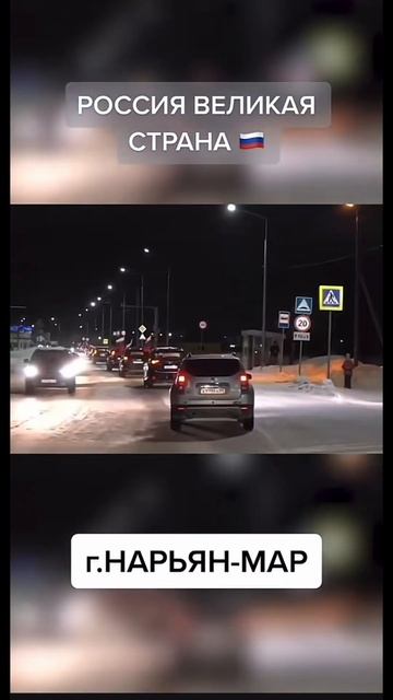 Россия это сила гордость великие люди Россия была Рос? смотреть онлайн