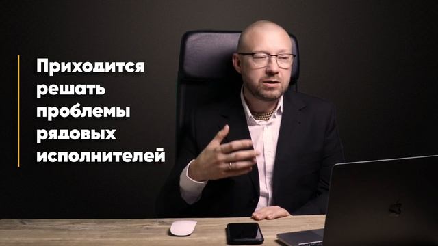 Как понять, что в бизнесе есть проблемы смотреть онлайн