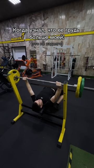 Жим лёжа — тяжелоатлетическое физическое упражнение смотреть онлайн