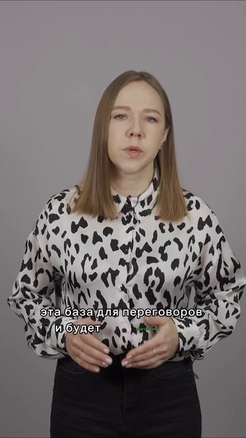 Вступит Украина в ЕС? смотреть онлайн