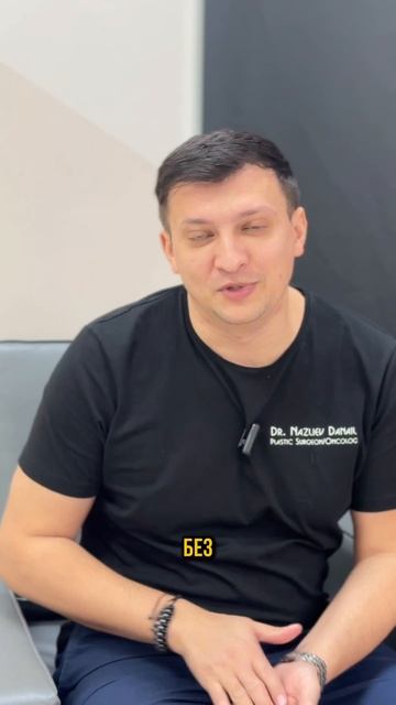 Здесь все про идеальную грудь 🍒Есть вопросы? Запишис? смотреть онлайн