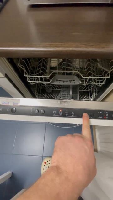 Посудомоечная машина