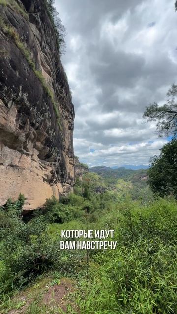 Интересный факт о Китае №24 🇨🇳