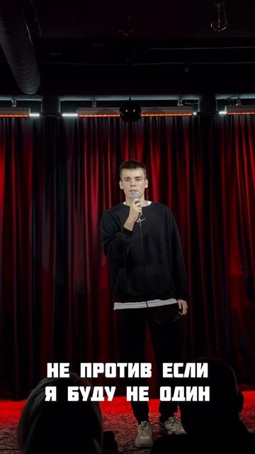 Ваня Романчев о своем опыте поездок в краснодарском т? смотреть онлайн