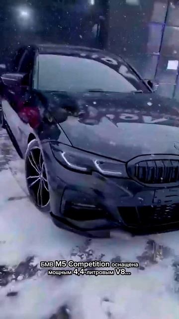 Интересный факт про бмв 5 компетишин. Знали?#бмв #автом? смотреть онлайн