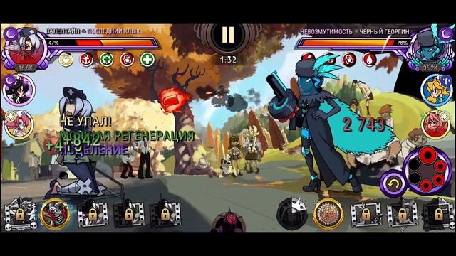 Когда трех минут мало!!!#skullgirls смотреть онлайн