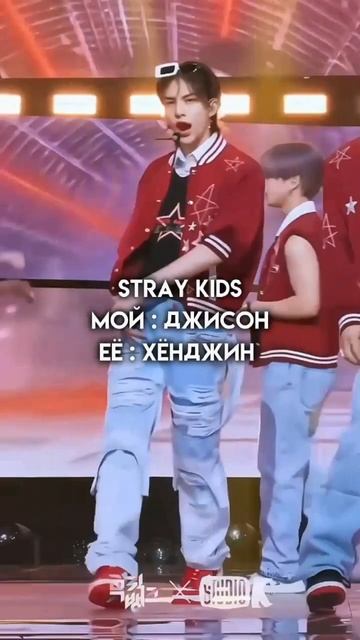 Что вы недавно ели? #Биас #Кпоп #рек #Kpop #fyp #3d тг @ksugnev_kpop :) смотреть онлайн