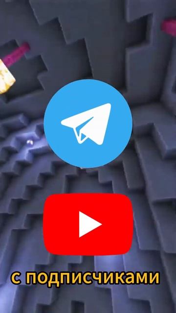 GloomStore: Лучшие YouTube и Telegram каналы #GloomStore #Лучшие #YouTube #Teleg смотреть онлайн