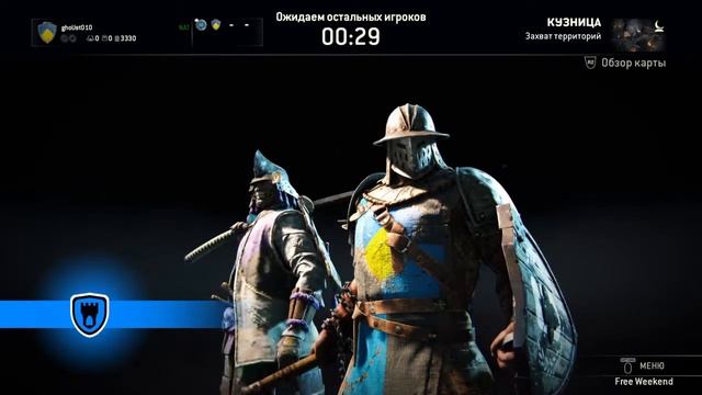 For Honor -#2 Сюжетная кампания и сетевые бои.