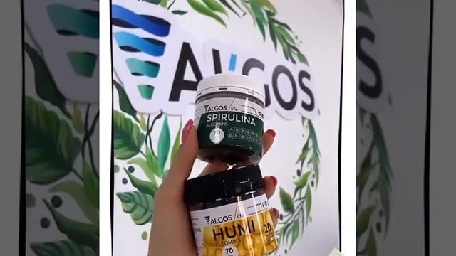 Спирулина и Гуми смотреть онлайн