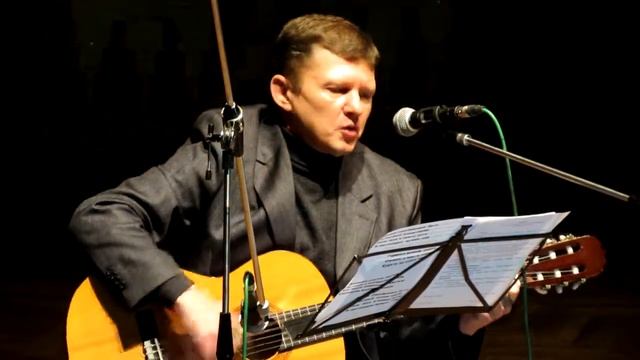 Пісня «Говерла», виконує Сергій Брайлян смотреть онлайн