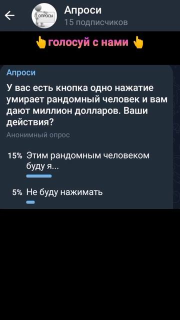 У вас есть кнопка которая... смотреть онлайн