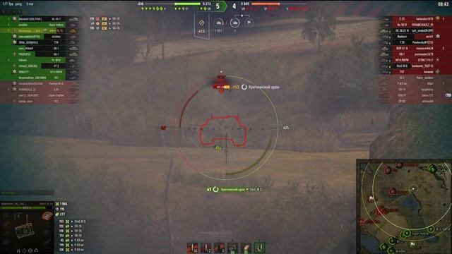 M4A1 FL 10 🐻 Затащил бой 🐻 World Of Tanks 🐻 Клан [_INQ_]