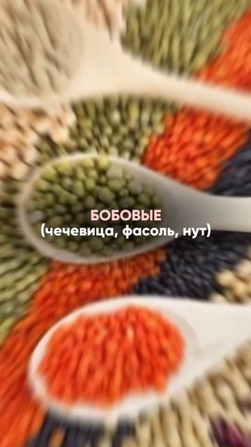 Чем поднять гемоглобин беременной, которая не ест мяс? смотреть онлайн