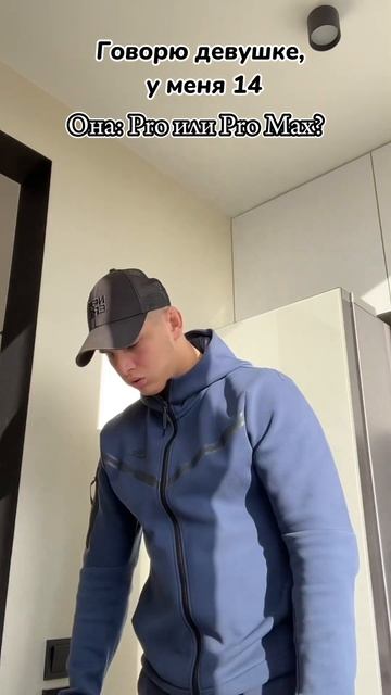 А у кого-то есть 8+, почти 9-ка. #савицкий #смех #прикол #ipho смотреть онлайн