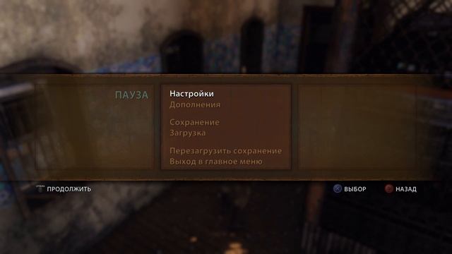 [24P] Uncharted 2 (PS5) | Дрейковая Платина