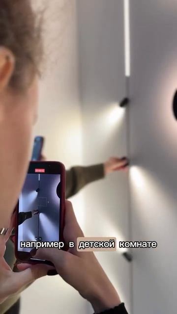 Трековые светильники ✨ https://Livin.design/ смотреть онлайн