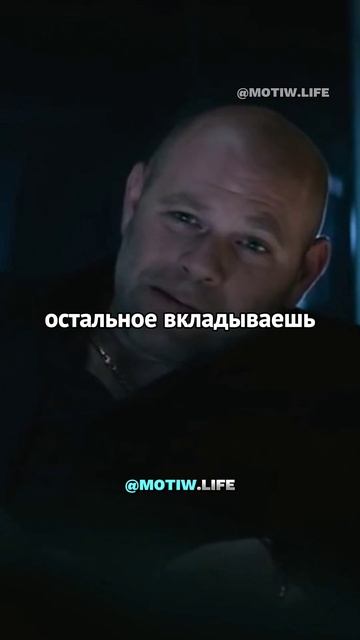 Деньгами нужно уметь разумно распоряжаться 🧠 #деньги смотреть онлайн