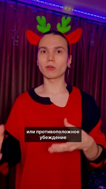 А больше советов как стать счастливым- есть у меня в пр смотреть онлайн